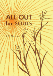 All Out for Souls